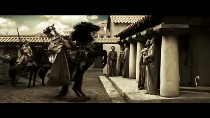 300 Trailer