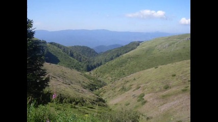 Удивителна България 