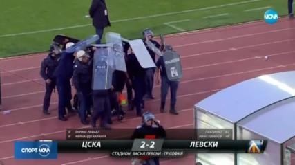 Дисциплинарната комисия решава в петък за санкциите след ЦСКА - Левски