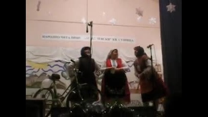 vitata banica familna banica