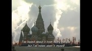 Москва - Петюшки