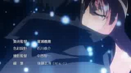 Zero No Tsukaima Opening 3
