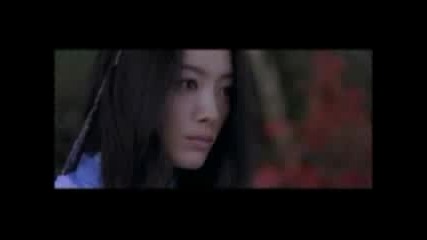 Lio - Is It Love