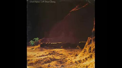 Orient Express - Desert Disco (1978)