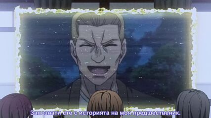 Isekai Ojisan - ep 10 bg sub