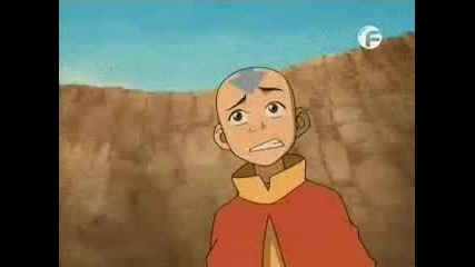 Avatar - Сезон 1 Еп 09 - Бг Аудио