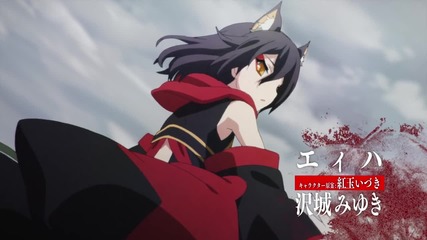 Chaos Dragon Sekiryuu Sen`eki - Anime Trailer