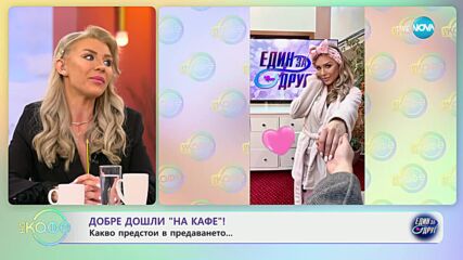 "Скуид гейм" реалитито - победителката си взе милионите