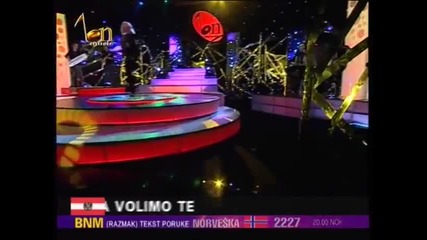 Vera Matovic - Sigurna kuca