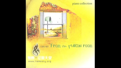 Yiruma - The Day After ... 