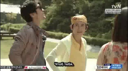 King of High School ep07 rus sub (140707) Кралят на Гимназията