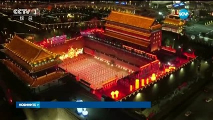 Китай посрещна Годината на маймуната