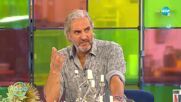 В името на изкуството: Протест в името на Младежкия театър - „На кафе” (30.05.2022)