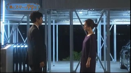 Boku to Star no 99 Nichi ep 8 part 1
