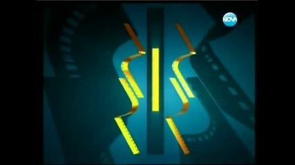Щастливи заедно епизод 58 цял (aska Surgun)