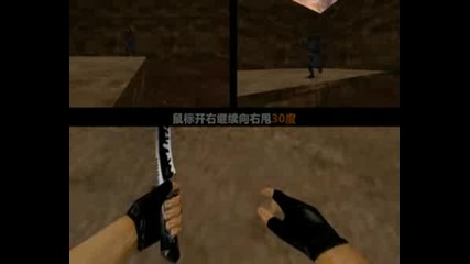 Simen Count Jump Guide
