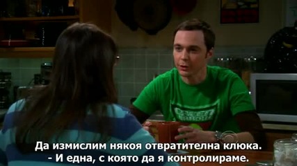 Теория за големия взрив / The Big Bang Theory / S04 E20