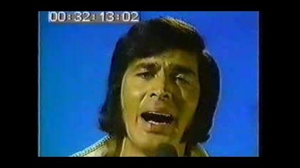 Engelbert Humperdinck - Spanish Eyes (1972)