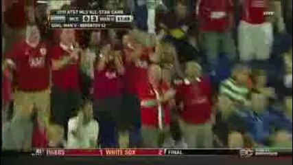 Mls All Stars 0-4 Manchester United All Goals !!