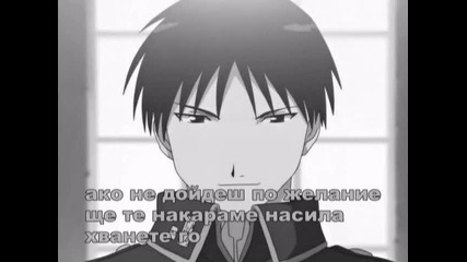 dark secret ep 46