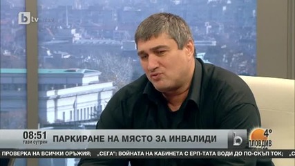 Любо Ганев паркира на място за хора с увреждания