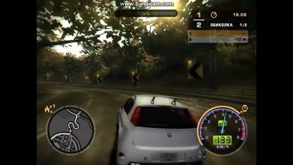 Need for speed Most Wanted