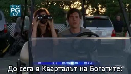 The O.c. 3x17 Субс