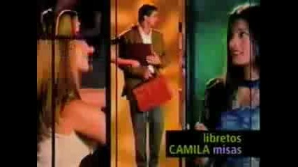 La Baby Sister (entrada) 