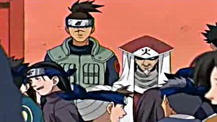 Naruto - 01 бг субс
