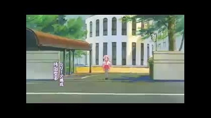 Lucky Star - Opening