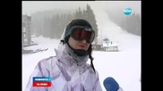 Банско, Боровец и Пампорово зарадваха скиорите - Новините на Нова