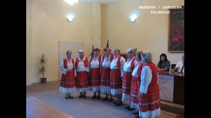 Фолклорна група на село Железна - Къде и да одиш ( Празник на град Чипровци - 07.09.12 )