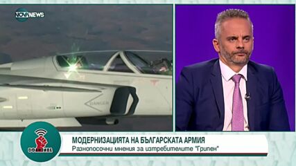 Валентин Радев: Ще се справим с руските хакери