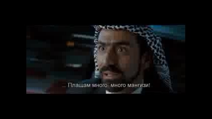 Мисия Лондон Трейлър 2 