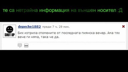 Comment Question of the Day Епизод 13 