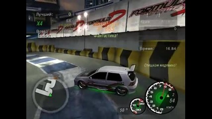 [ F T S ] Extreme vs Stadium Drift 5 - 1st lap - 407,369