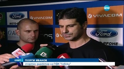 Спортни Новини (31.08.2015 - централна)