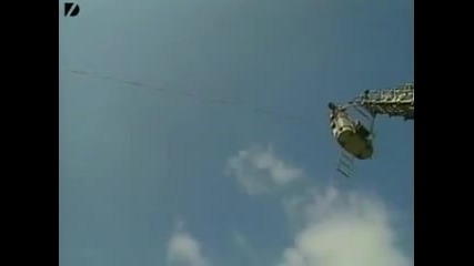 стиска ли ви да скочите така??