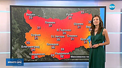 Прогноза за времето (26.08.2019 - обедна емисия)