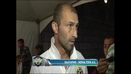 Стоянов: Не мога да коментирам играта в защита 