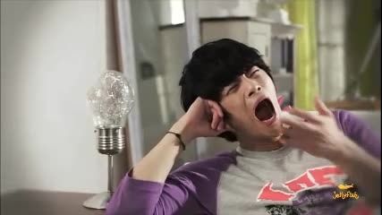 Seo In Guk - Shake It Up