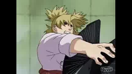 Losen Up Temari