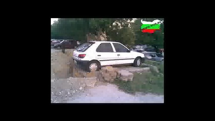 Made In Bg Част 2 