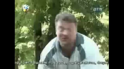 Скрита камера 