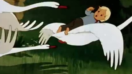 Гуси Лебеди - Детски 1949