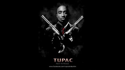 2pac - Hellrazor [la Raza Mix by dj bonkerz and Davidthugcent]