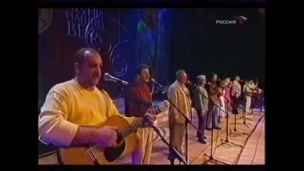 Юрий Кукин - За туманом (зад мъглите)