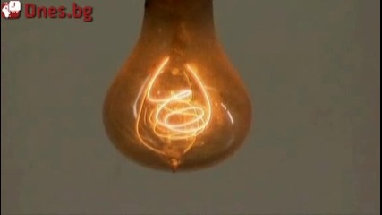 Крушка свети вече 110 години