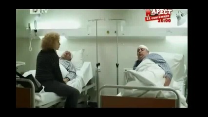 аре да ми дръпнеш палеца - смях