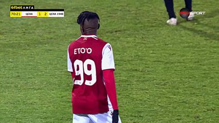Представянето на Джеймс Ето'о за ЦСКА